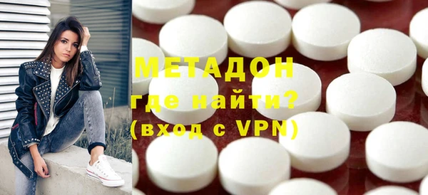 таблы Михайловск