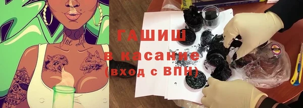 MDMA Premium VHQ Наволоки