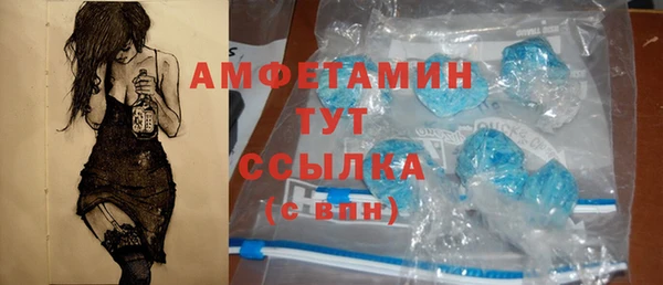 кокаин колумбия Михайловка