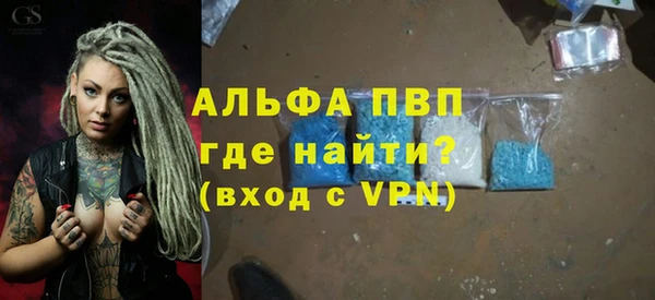 MDMA Premium VHQ Наволоки
