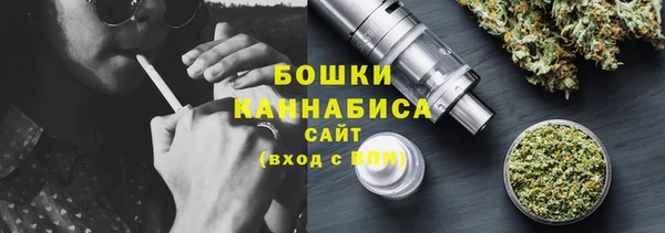таблы Навашино