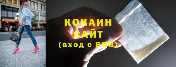 дистиллят марихуана Михайлов