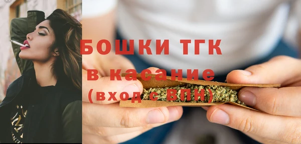 таблы Михайловск