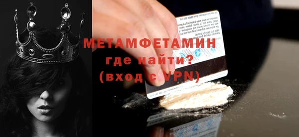кокаин колумбия Михайловка
