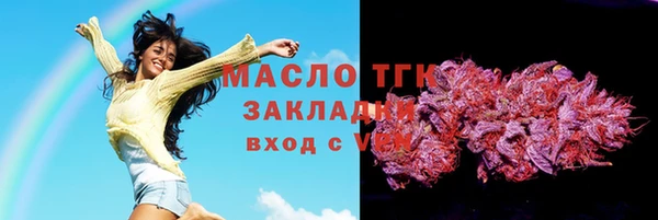 кокаин колумбия Михайловка