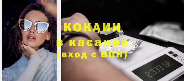 дистиллят марихуана Михайлов