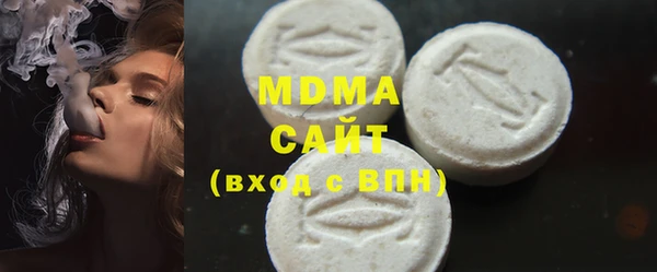 таблы Михайловск