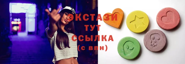 дистиллят марихуана Михайлов