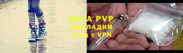 MDMA Premium VHQ Наволоки