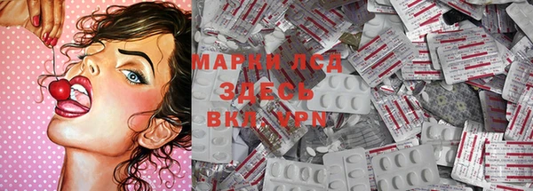 дистиллят марихуана Михайлов