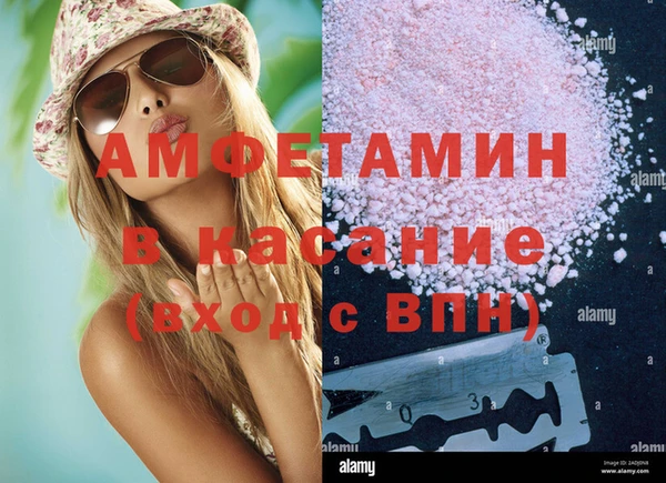 таблы Навашино