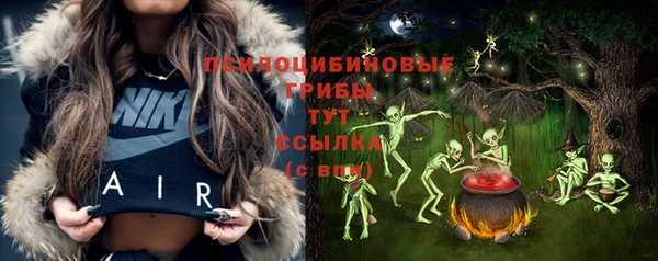 дистиллят марихуана Михайлов
