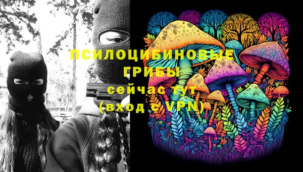 кокаин колумбия Михайловка