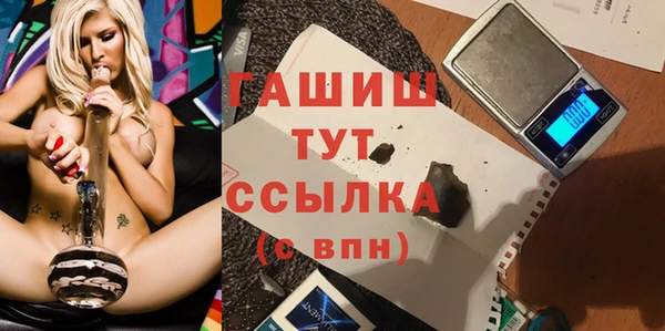 кокаин колумбия Михайловка