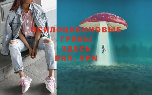 кокаин колумбия Михайловка