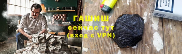 кокаин колумбия Михайловка