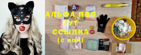 дистиллят марихуана Михайлов