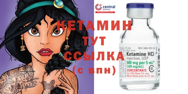 кокаин колумбия Михайловка