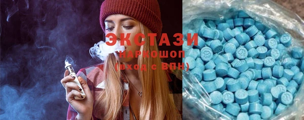 ешки Надым