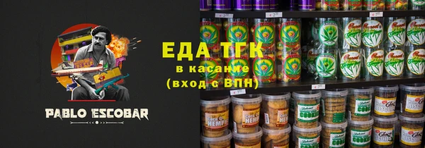 кокаин колумбия Михайловка