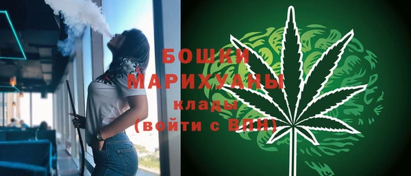 дистиллят марихуана Михайлов