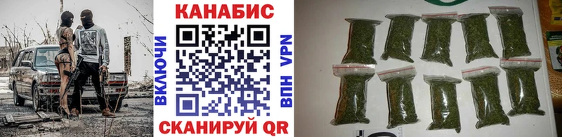 Купить закладки  Омск  Канабис ГИДРОПОН 